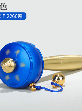 文殊财神绿度母微缩胶卷转筒