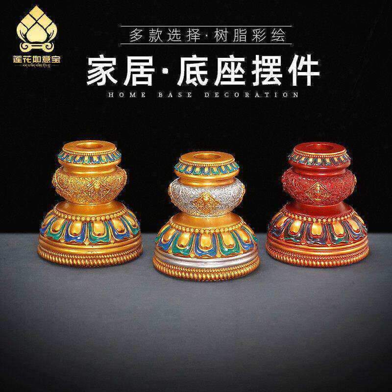 西藏手摇转金筒底座八吉祥树脂转简经底座手持藏经转金轮摆件