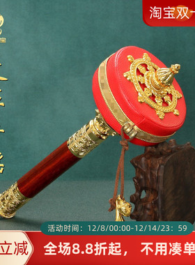 皮革一体式手摇转转金筒