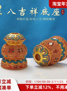 3cm大口径转金筒手摇底座