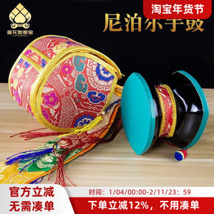 藏族手鼓尼泊尔进口密宗法器法鼓桑木羊皮藏鼓带手鼓幡声音清脆