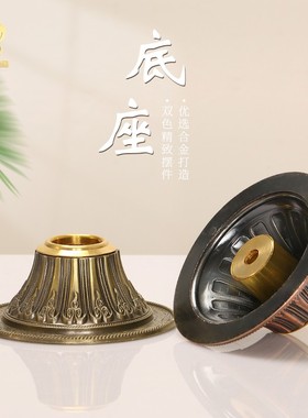 合金手摇转金轮摆件双色可选