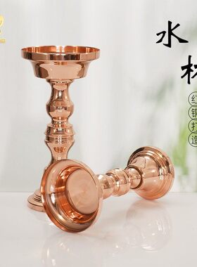 红铜加厚护法杯供奉杯