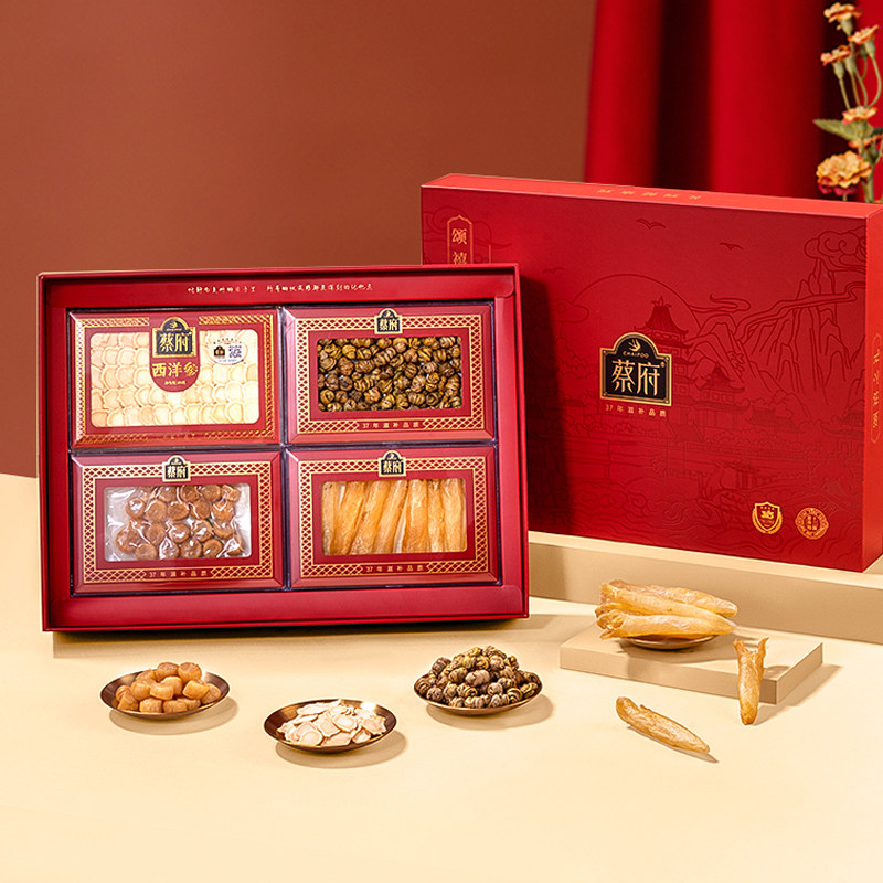 蔡府 盛世满堂（元贝+西洋参+黄花胶+石斛）170g,传统滋补营养品,滋补经典方/精制中药材,淘宝优惠券,粉丝福利购,淘宝优惠卷