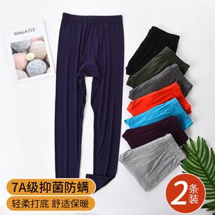 内穿长裤 薄款 大码 莫代尔秋裤 秋冬内搭保暖裤 贴身打底裤 线裤 薄 男士