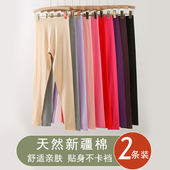 内穿长裤 女士薄款 纯棉秋裤 紧身裤 打底裤 大码 线裤 秋冬保暖裤 薄款
