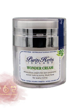 原装冰岛Purity Herbs瑞缇奇迹草本修复滋养面霜淡化痘痘粉刺现货