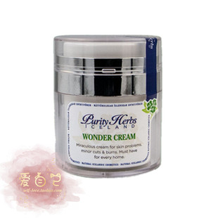 原装冰岛Purity Herbs瑞缇奇迹草本修复滋养面霜淡化痘痘粉刺现货