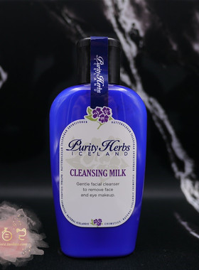 原装冰岛Purity Herbs 瑞缇奇迹草本洗面奶无泡沫卸妆洁面乳现货