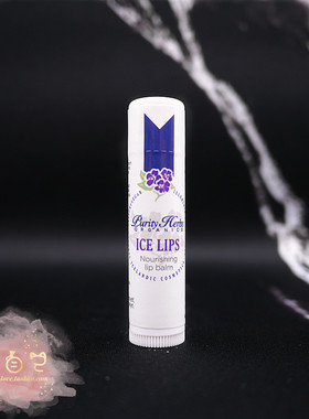 原装冰岛Purity Herbs 奇迹草本补水舒缓保湿修护润唇膏5ml现货