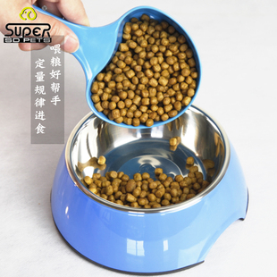 休普计量猫粮饭勺狗粮铲子宠物食品粮食量杯喂猫称重器长柄称重勺