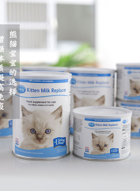 美国PetAg倍泰吉进口KMR新生宠物优于羊奶粉幼猫咪专用孕替代母乳