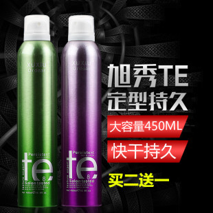 旭秀TE发胶强力定型喷雾特硬蓬松头发干胶男女士造型建搭发泥发蜡