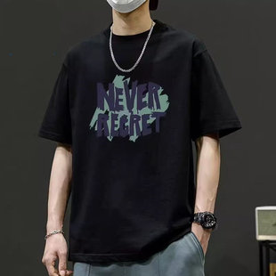 体恤ins美式 字母印花重磅短袖 休闲宽松半袖 2025夏季 T恤男款