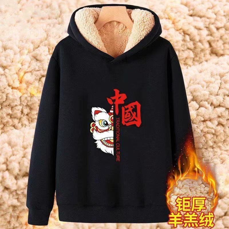 保暖连帽新款青少年羊羔绒上衣潮宽松2025秋冬款卫衣男加绒加厚