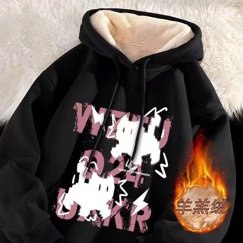 宽松卫衣男上衣潮新款保暖加绒加厚2024秋冬款青少年连帽羊羔绒