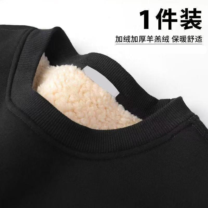 特厚卫衣冬季加绒卫衣男女圆领无帽套头男士超厚保暖卫衣12