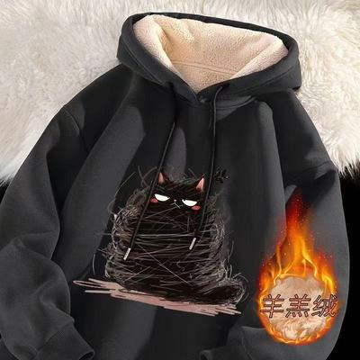 卫衣男青少年上衣潮保暖连帽羊羔绒宽松加绒加厚新款2024秋冬款