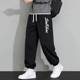 加大新款 加肥美式 百搭潮牌裤 子男士 2026夏季 休闲裤 束脚长裤