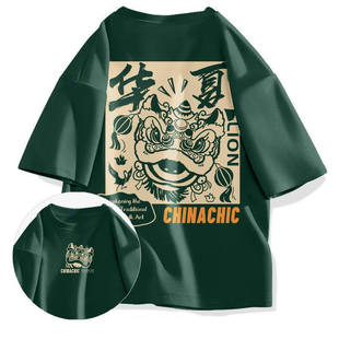 休闲百搭印花国潮大码 新款 体恤情侣上衣服 夏季 绿色男生t恤短袖