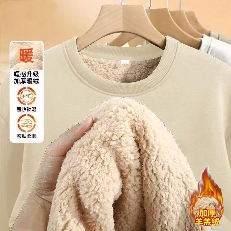秋冬加绒加厚羊羔绒卫衣男女圆领套头重磅保暖打底衫休闲宽松上衣