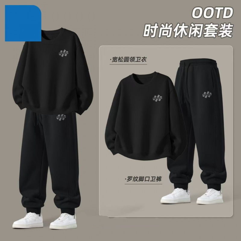 运动套装男款秋季2025新款男士卫