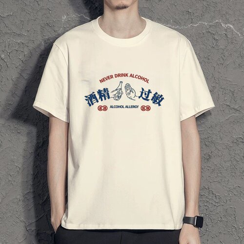 国潮复古怀旧七十年代八十年代五分短袖t恤男夏季宽松个性上衣服