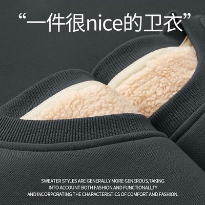 加绒卫衣男秋冬款加厚冬季青少年