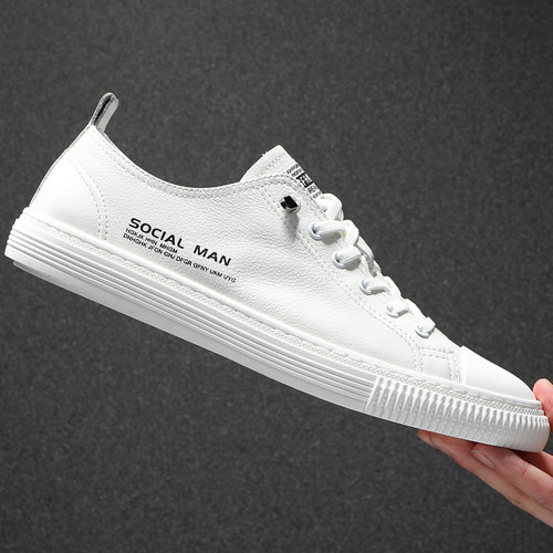 小白鞋男休闲皮鞋时尚百搭风板鞋