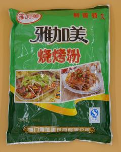 包邮雅佳美烧烤粉烧烤调料烧烤鲜香持久烧烤撒料1KG