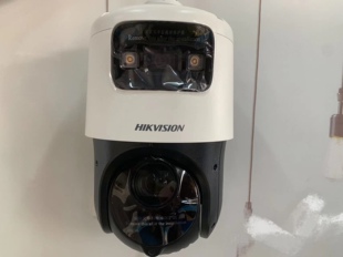 海康威视400万4寸全彩双目DS-2SE4C142IMW-DE替代DS-2DC4223IW-DE