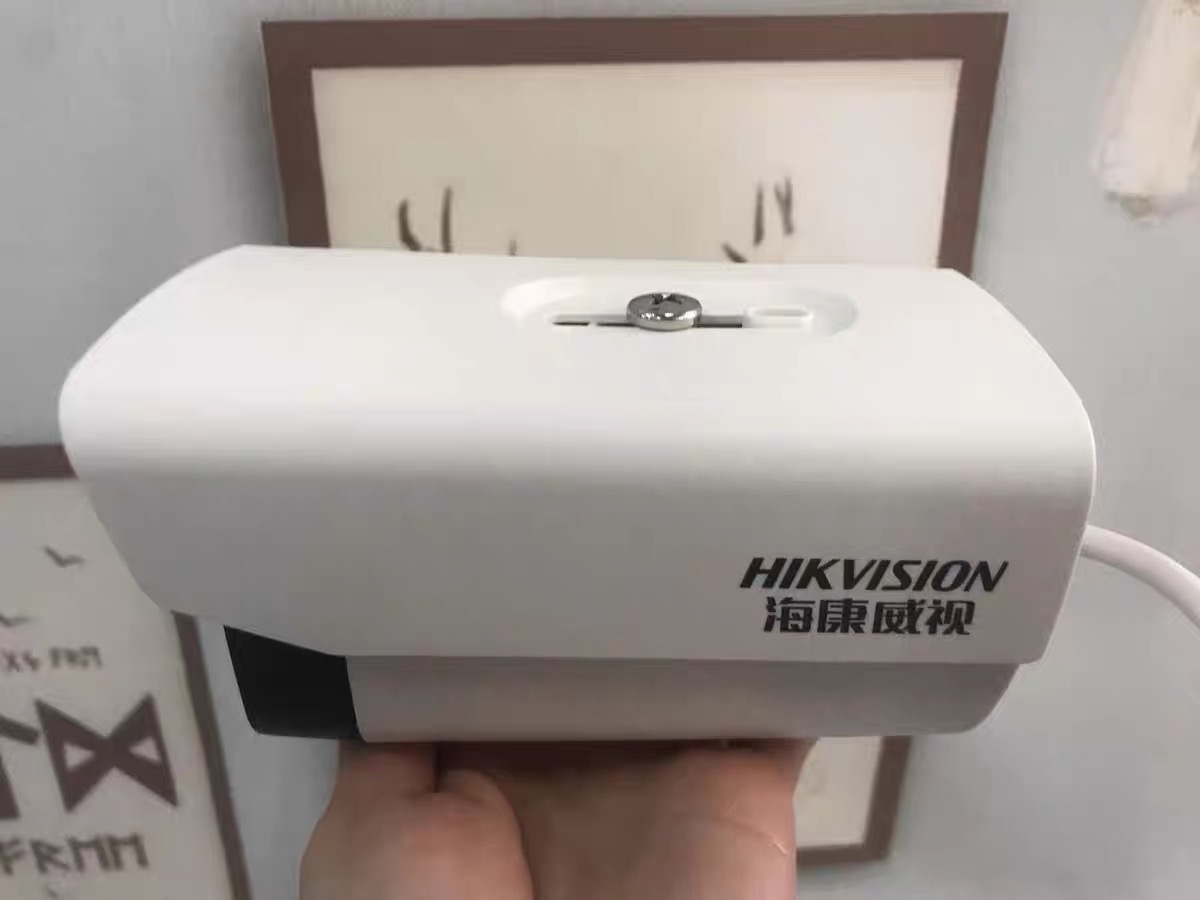 海康威视DS-2CD2225CD-I3200万