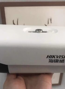 海康威视DS-2CD2225CD-I3200万