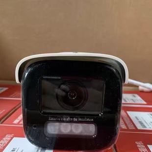 2CD2646FDWDA3 XZS LZS 2CD2646FWDA3 400万变焦摄像机 海康DS