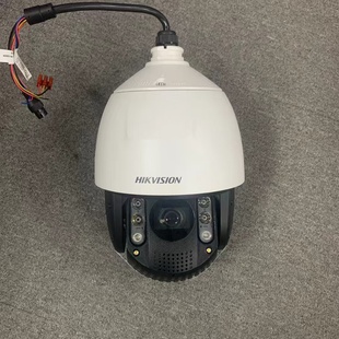 7寸400万23智能声光报警变焦球机 海康威视iDS 2DC7423MW