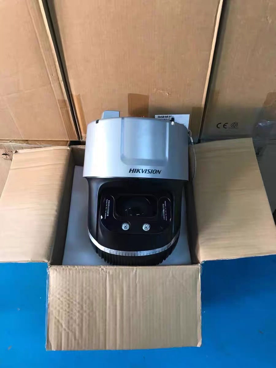 海康威视黑光高清球 iDS-2DF9C235IHR-D/S1 iDS-2DF9C435IHR-D/S1