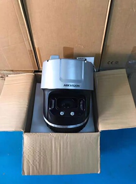 海康威视黑光高清球 iDS-2DF9C235IHR-D/S1 iDS-2DF9C435IHR-D/S1