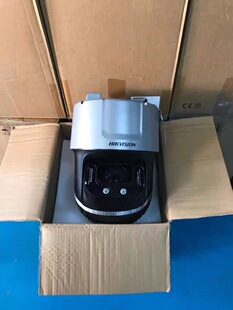 海康威视黑光高清球 iDS 2DF9C235IHR 2DF9C435IHR