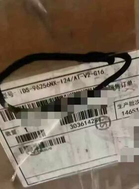 海康威视iDS-96256NX-I24/AI-V2-G16 AI开放平台专用超脑录像机