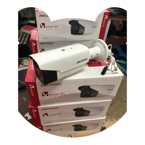 全新 原装正品现货 海康威视DS-2CD7A67EWD-IZS/ZJ 600万变焦枪机