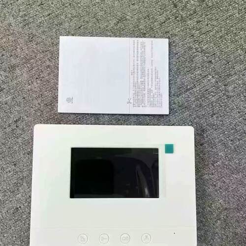 海康威视DS-KH3020-L升级代替KH3000-L DS-KJ020-L半数字室内分机