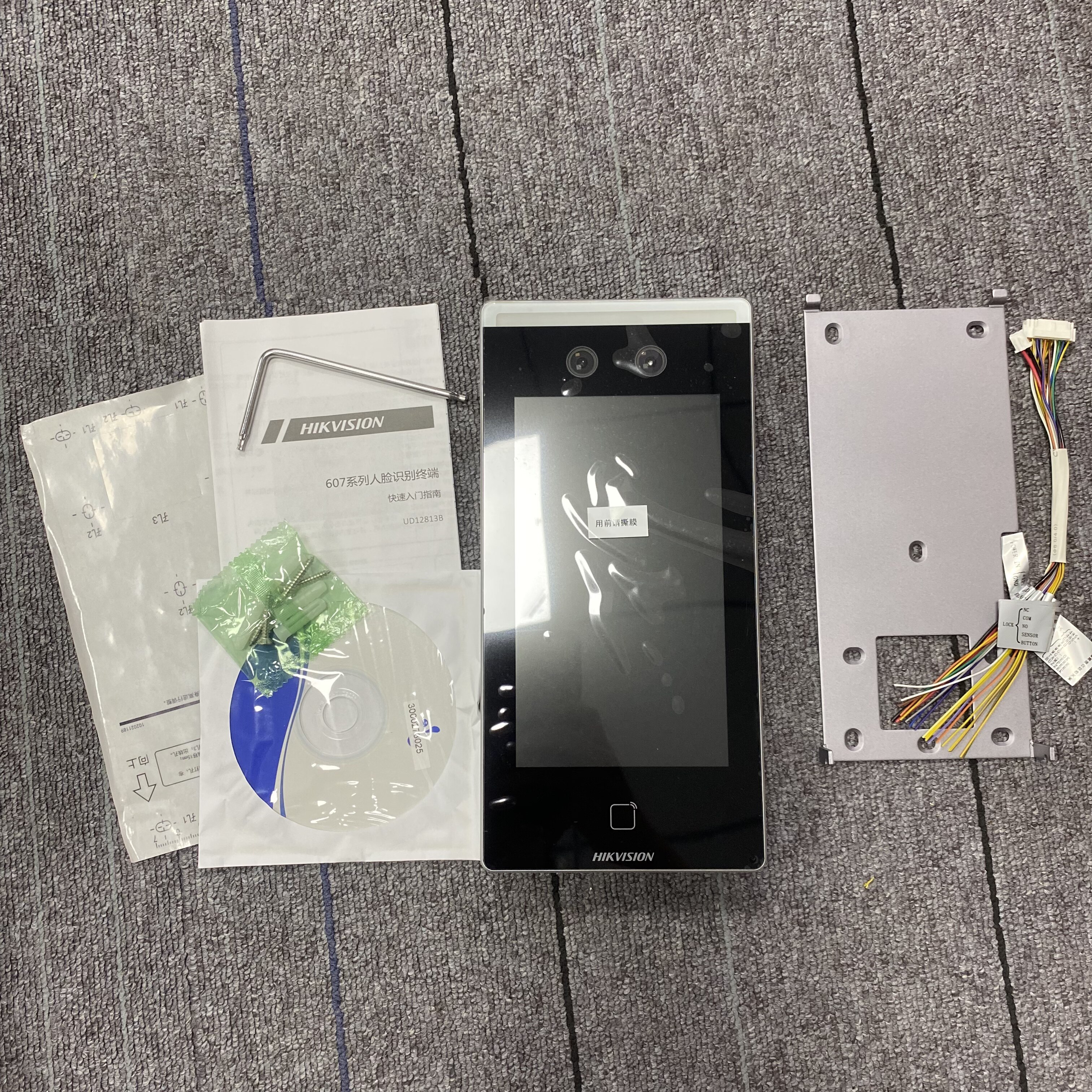 海康威视人脸识别门禁系统一体机DS-K1T607M楼宇对讲门口机7英寸