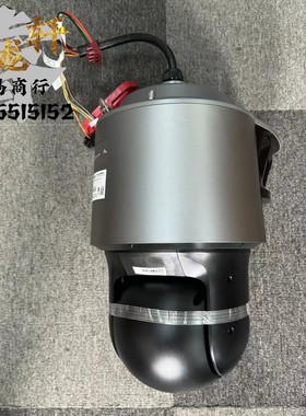 DS-2SK8C246IMXR-D/AR/EPC(25xF0)海康威视600万臻全彩枪球一体机