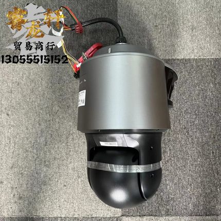 DS-2SK8C246IMXR-D/AR/EPC(25xF0)海康威视600万臻全彩枪球一体机