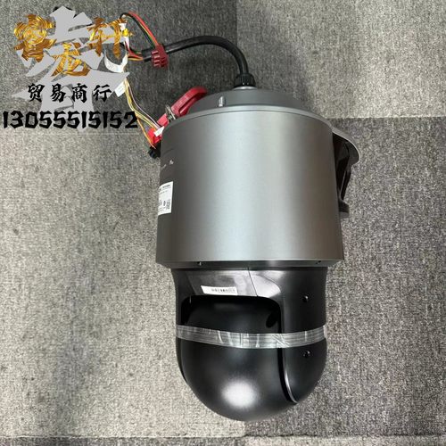 海康威视摄像机SK8C246IMXR-D