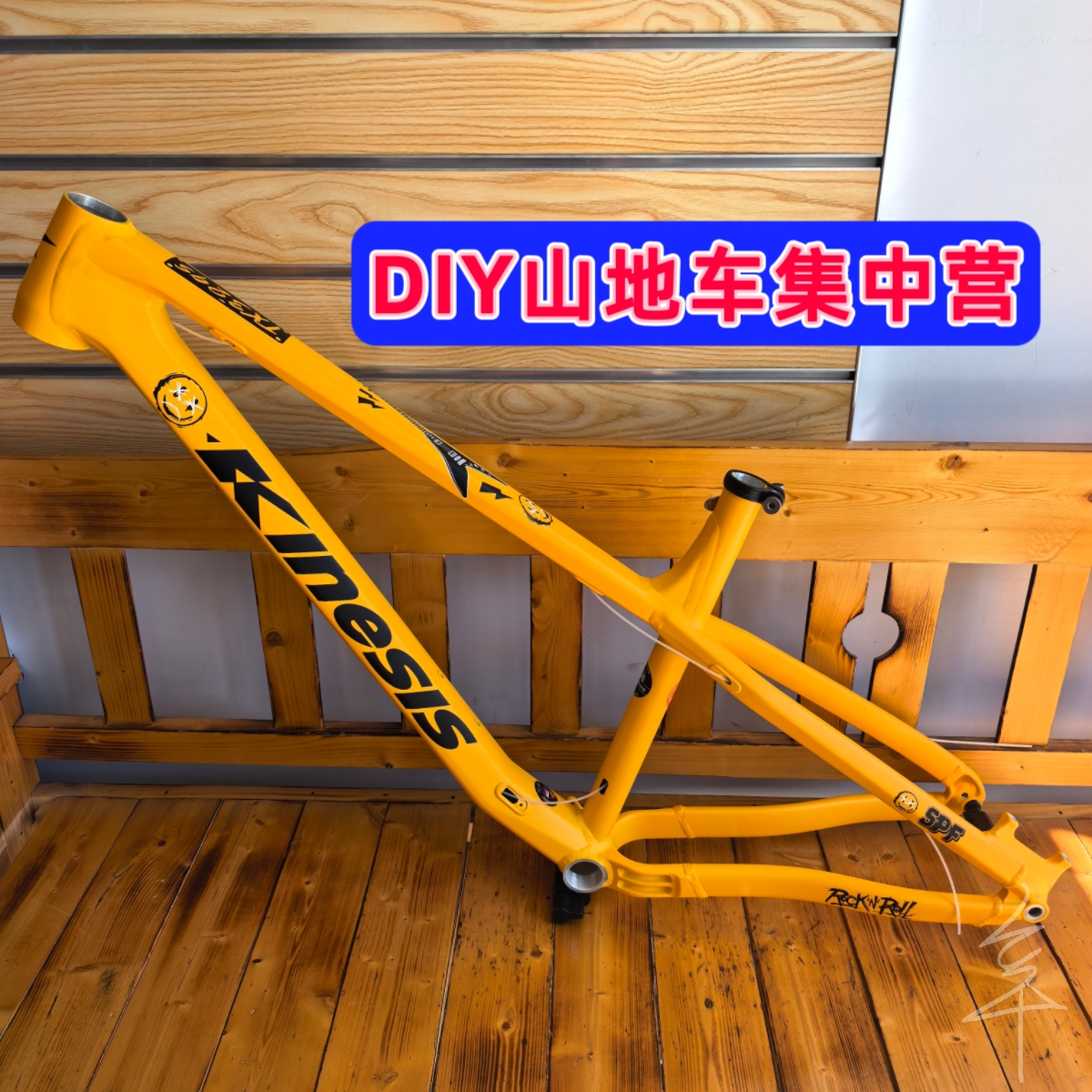卜威TX329硬尾车架铝合金车架27.5寸kinesis 27.5寸轮组,