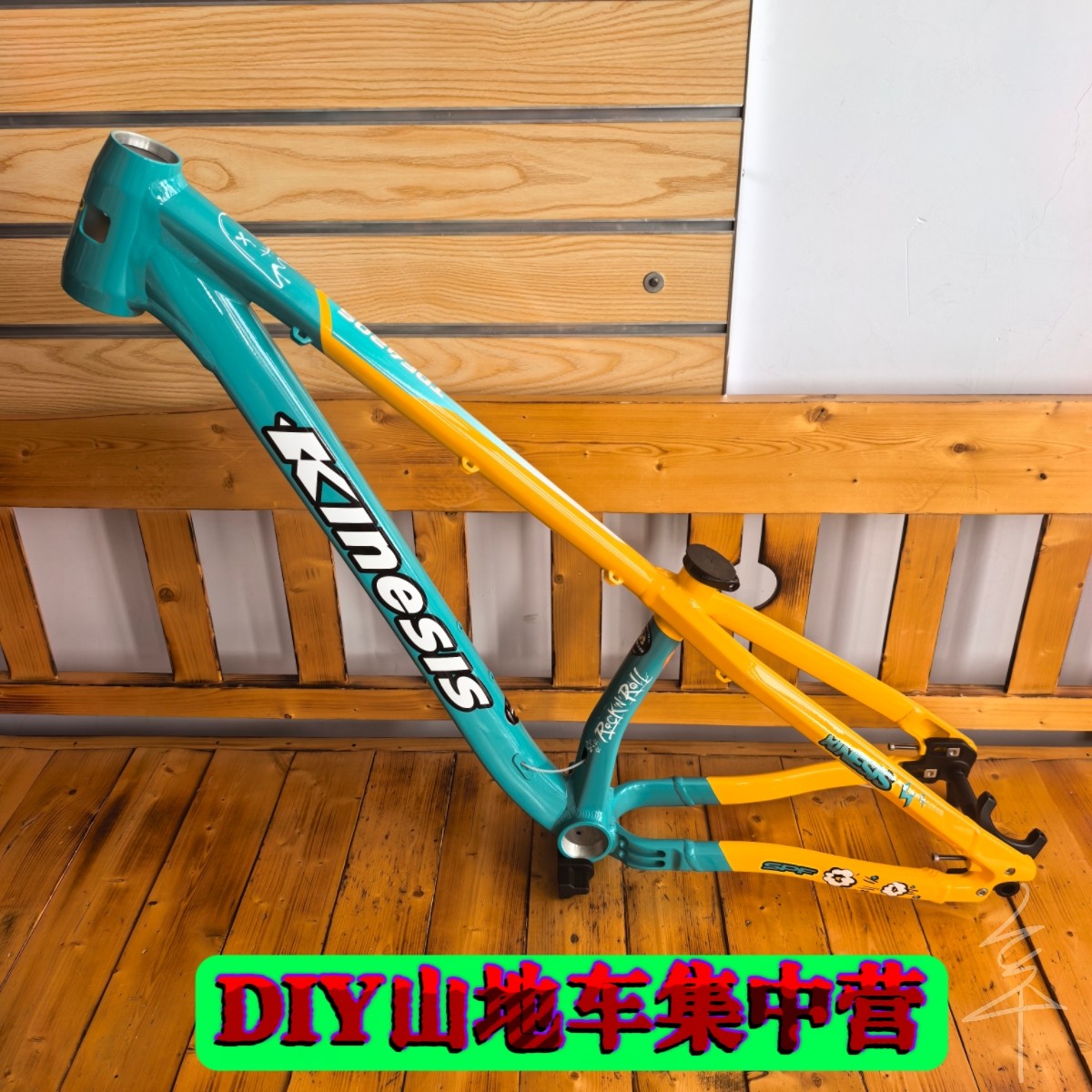 新款卜威TDF420S车架AM车架硬尾组装山地车车架