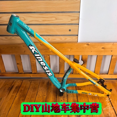 新款卜威TDF420S车架AM车架硬尾组装山地车车架