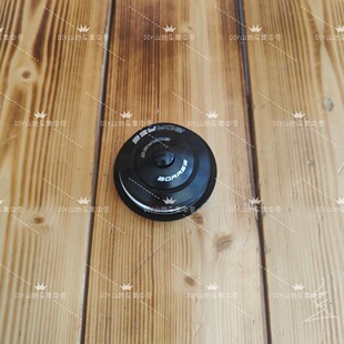 博睿思车架碗组44-56轴承碗组正品原厂碗组