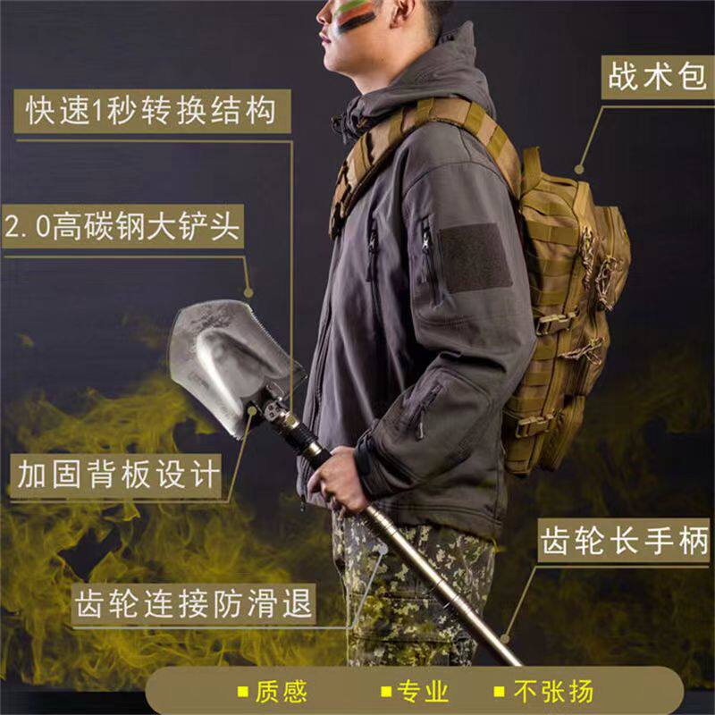 神獒藏獒铲自驾卫士户外多功能工兵铲子德国军工铲车载兵工铲铁楸